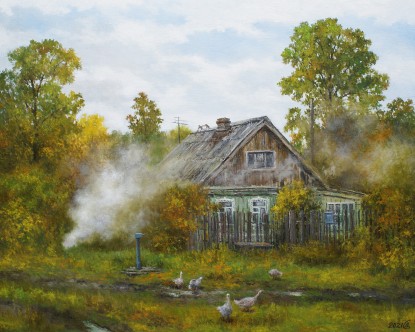 Autumn in the village