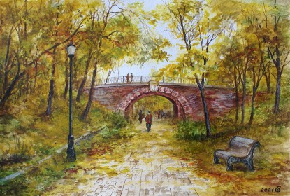 Autumn in Neskuchny Garden