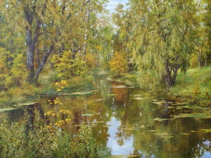 Autumn in the old park