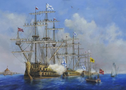 Peter the Great receives the parade of ships of the Baltic Fleet, 1723