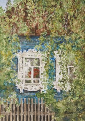Native window