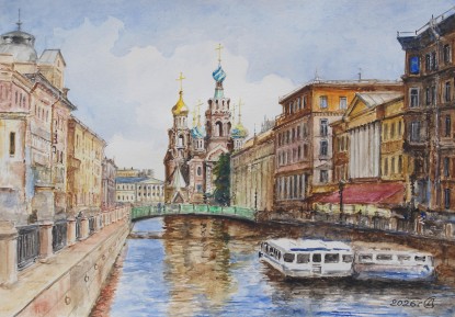 St. Petersburg. Griboyedov Canal
